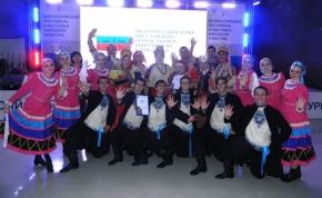 фестиваль русской культуры