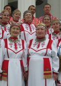 областной конкурс-фестиваль чувашской песни чаваш шапчаке