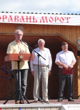 масторавань морот