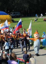 день города новоульяновск фото