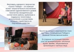 1 (первая страница)