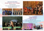 13 (цильна, г. ульяновск)
