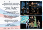 24 (на всю оставшуюся жизнь)