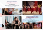 5 (новоспасск, новая малыкла)