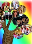 ааа