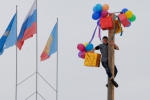 подсолнух-fest 14