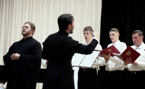 мужской хор образ стал лауреатом i степени всероссийского конкурса в удмуртской республике