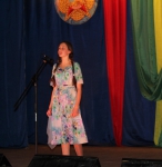 о родине, о подвигах, о славе 18