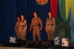 о родине, о подвигах, о славе 4