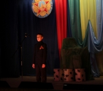 о родине, о подвигах, о славе 9