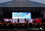межрегиональный хоровой фестиваль «вознесение» 15