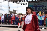 день россии 2015 11