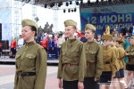день россии 2015 14