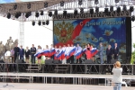 день россии 2015 15