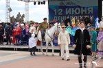 день россии 2015 9