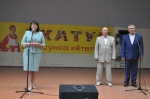 в парке «винновская роща» прошел традиционный чувашский национальный праздник «акатуй» 15