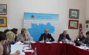 форум «креативный регион – сильная страна» пройдёт в ульяновской области