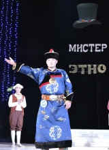 мистер этно – 2015