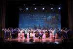 государственный ансамбль танца «волга» дал совместный концерт с профессиональными коллективами республик рф 11