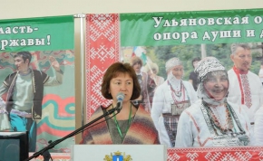 лучшие практики российских регионов в сфере традиционной народной культуры