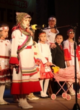 путене