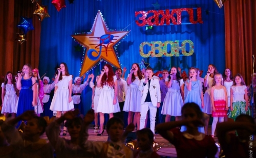 в ульяновской области пройдёт xi межрегиональный фестиваль детского и юношеского творчества лзажги свою звезду¬
