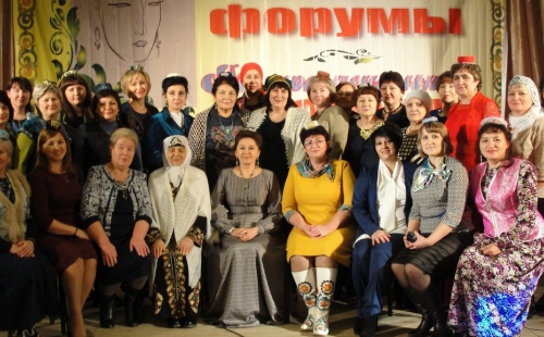 iii межрегиональный форум татарских женщин