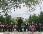 в ульяновской области создано региональное отделение ассоциации духовых оркестров рф 6