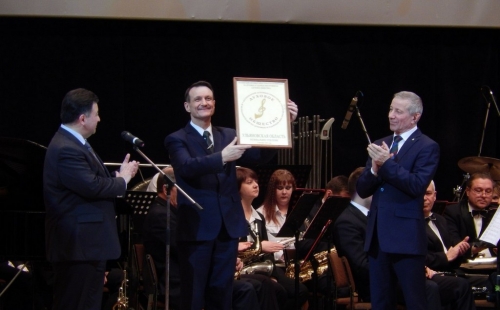 в ульяновской области создано региональное отделение ассоциации духовых оркестров рф