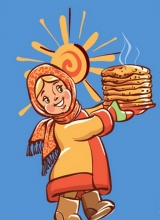 приглашаем на масленицу!
