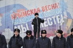 крымская весна 4