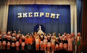 фотоальбома листая страницы…