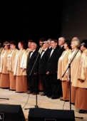 концертная программа народного коллектива академического камерного хора