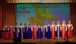 старая майна районный фестиваль «в песне – душа народа» 7