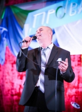 провинция 2016