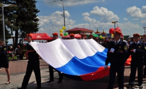 12 июня ульяновская область вместе со всей страной отметила день россии