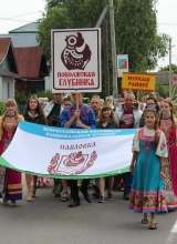 16 июля поволжская глубинка