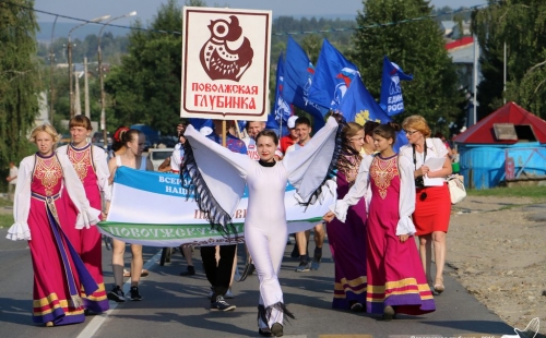 фестиваль национальных культур «поволжская глубинка» прошел в ульяновской области 