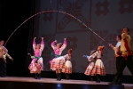 45-й творческий сезон дворца культуры «губернаторский» открылся юбилейным концертом ансамбля танца «волга» 14