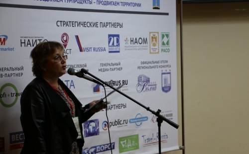ульяновские проекты стали победителями russian event awards