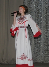 печек салтар (маленькая звёздочка)