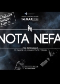рок-перфоманс от «nota nefa» 1