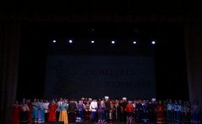 viii казачий фестиваль «двенадцать жемчужин» собрал рекордное количество участников