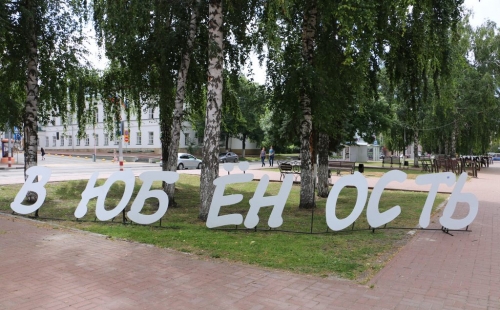 арт-объекты на улице спасской восстановят после нападения вандалов