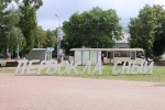 арт-объекты на улице спасской восстановят после нападения вандалов 1