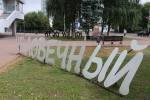 арт-объекты на улице спасской восстановят после нападения вандалов 6
