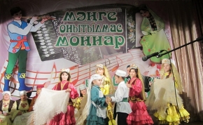 областной фольклорный фестиваль «незабываемые мелодии» прошел в ульяновске (1)