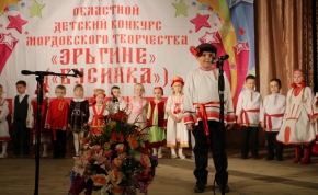 в областном мордовском конкурсе «эрьгине -2018» приняли участие более ста детей