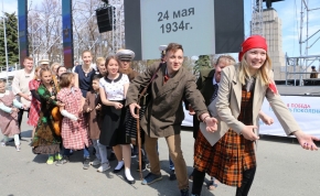 в день победы в киномероприятиях ульяновской области приняли участие порядка пяти тысяч человек