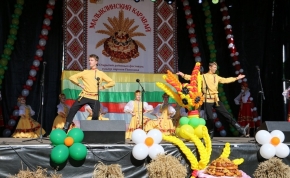 областной фестиваль культур народов поволжья «малыклинский каравай»